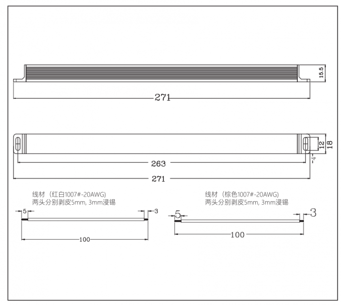 motorista Aluminum Housing do diodo emissor de luz da fonte de alimentação 12V do diodo emissor de luz 6A de 185*18*15.5mm 60W 0