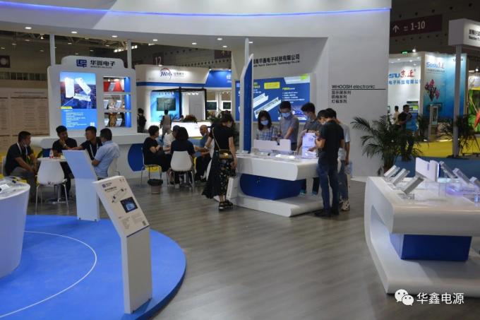 últimas notícias da empresa sobre Exposição 2020 da ILHA de Shenzhen  2